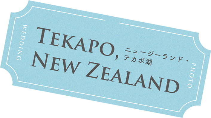 TEKAPO NEW ZEALAND