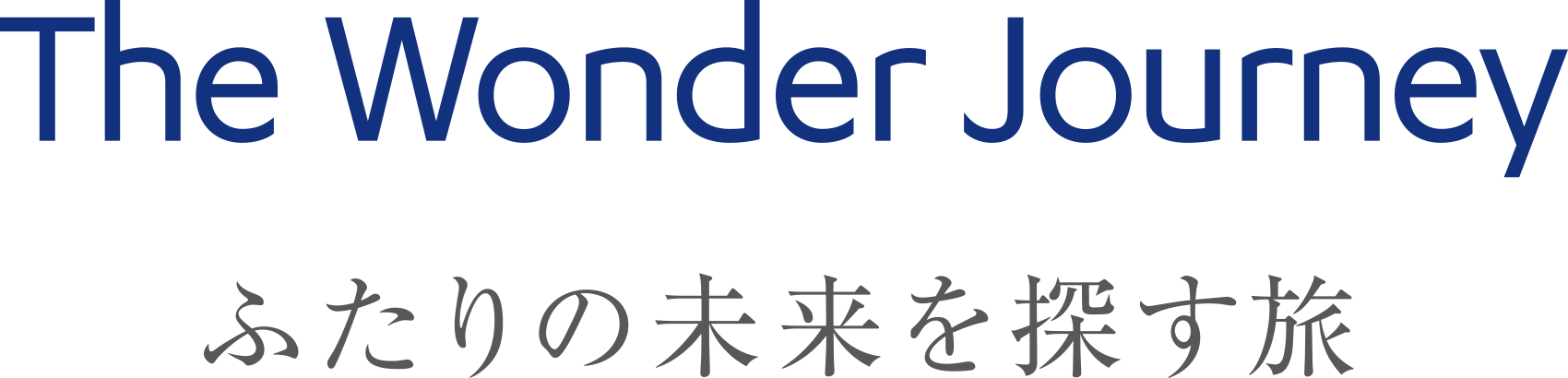 チームサポートの見出し画像