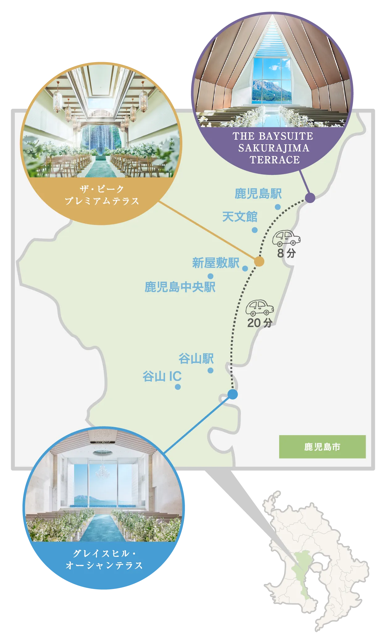 鹿児島3会場の地図