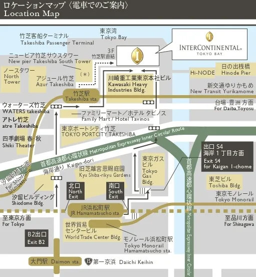 インター コンチネンタル 東京 ベイ シャトル コレクション バス