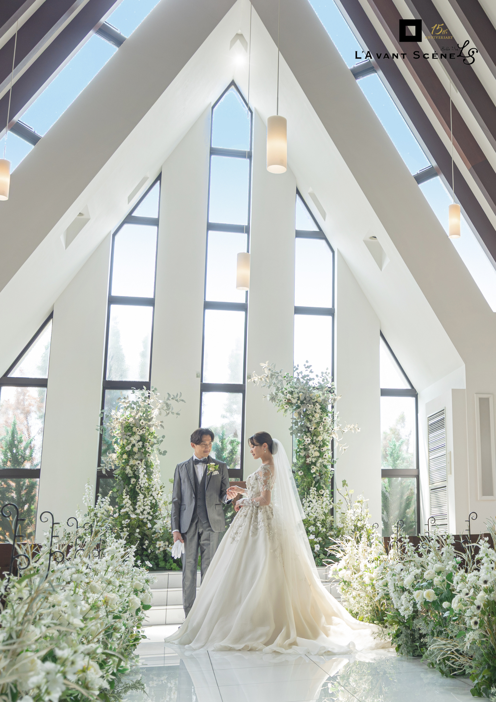 静岡の結婚式場【公式】結婚式ならベルヴィ ラヴァンセーヌ