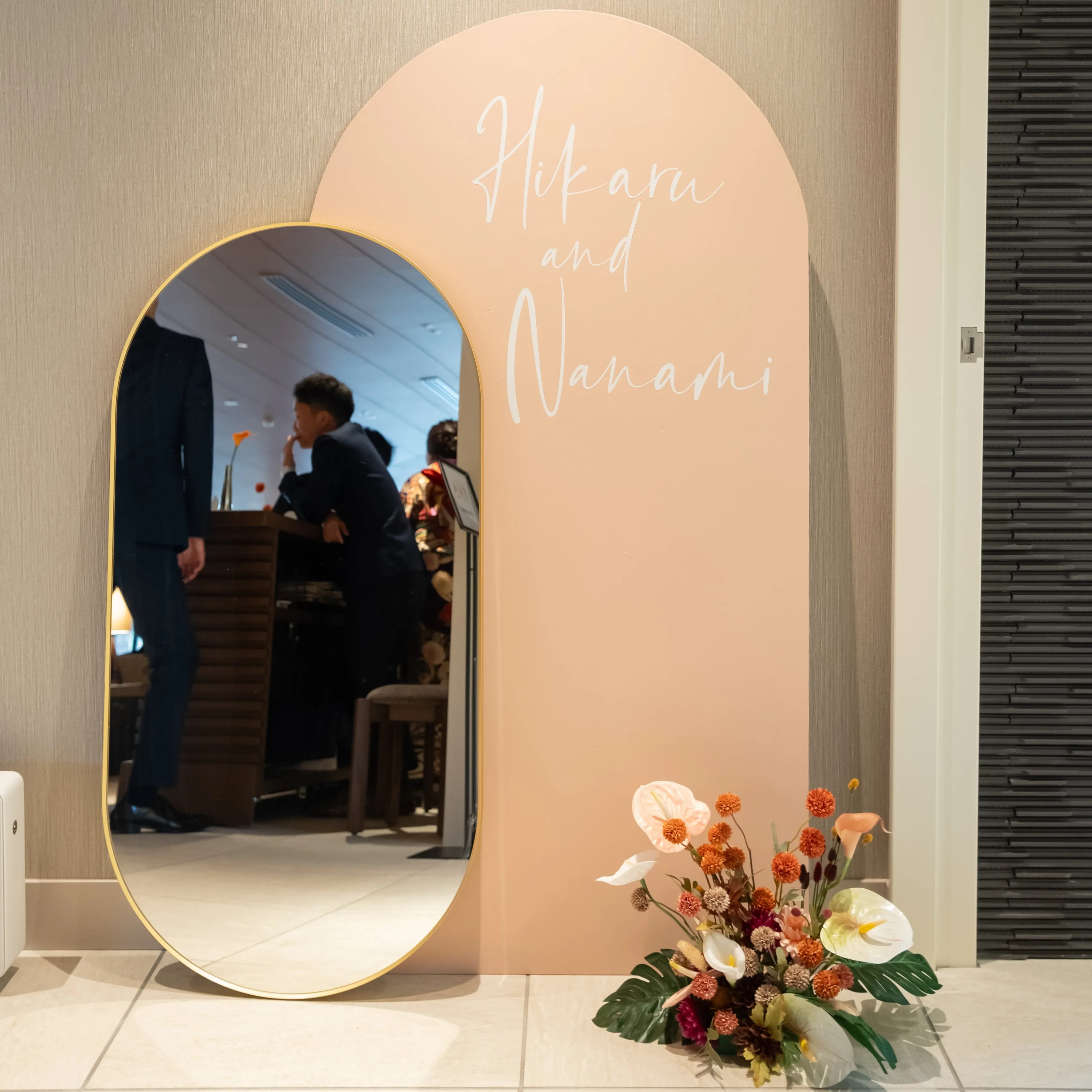 ◇最新ウエルカムスペース◇ | スタッフブログ | ザ・リバーサイド