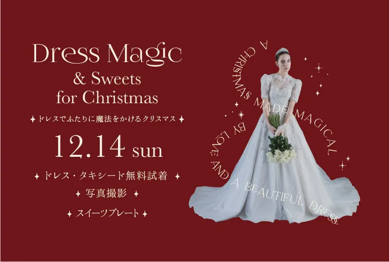 【本日限定セール❗️】BEAUTIFUL WEDDING FLOWERS 結婚式 本日限定セール❗️】BEAUTIFUL WEDDING FLOWERS 結婚式 本日限定
