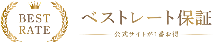 フェア一覧_中間