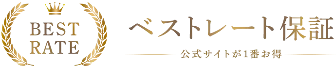 フェア予約フォームバナー