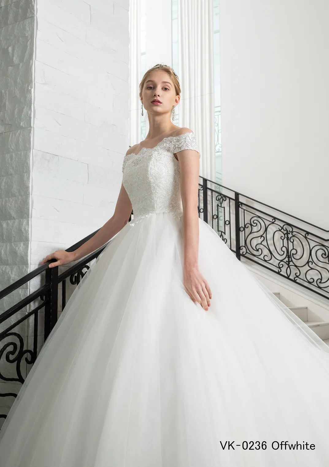 VK-0236 offwhite