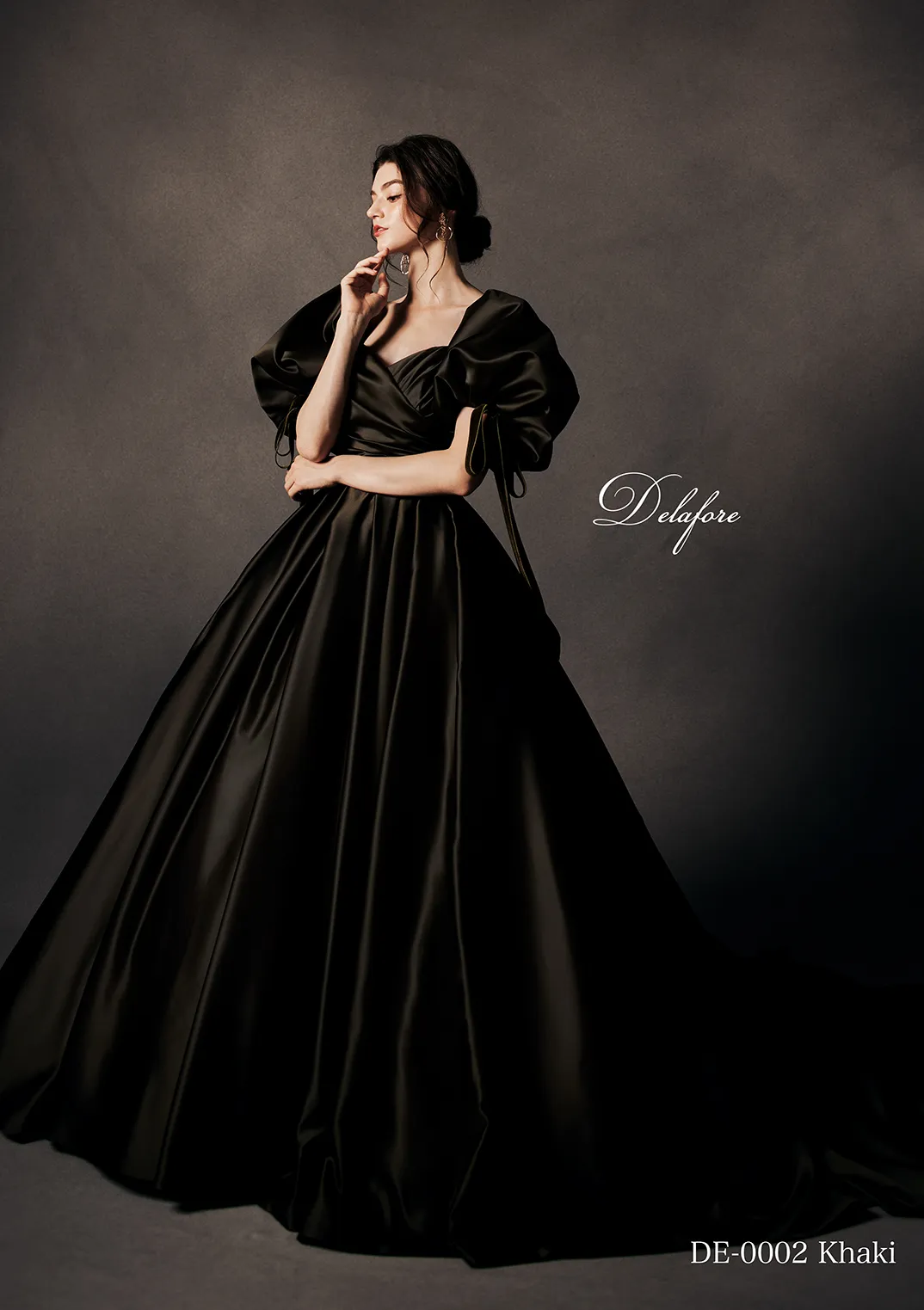 DE-0002 Khaki