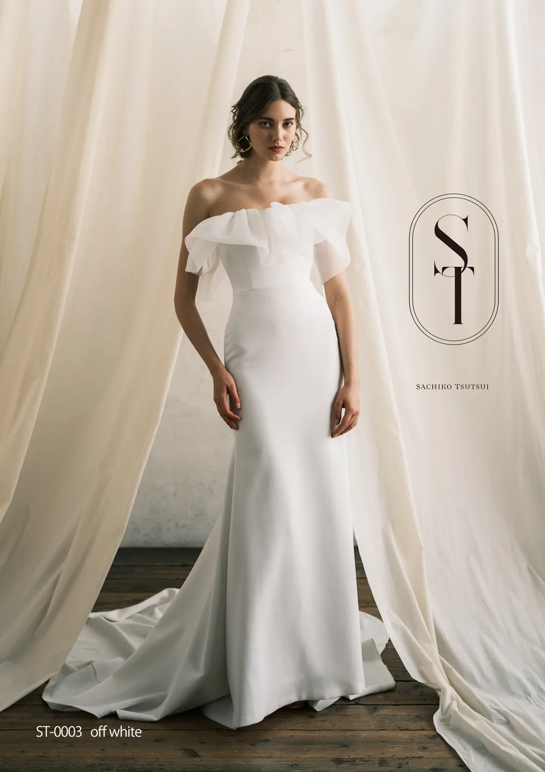 ST-0003 off white