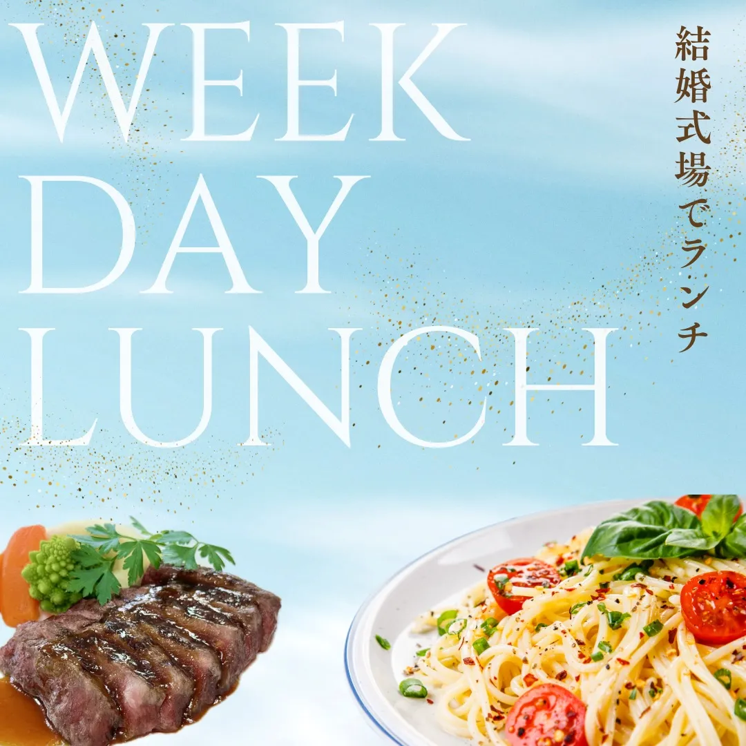 福山市ランチ　ステーキとサラダのプレート