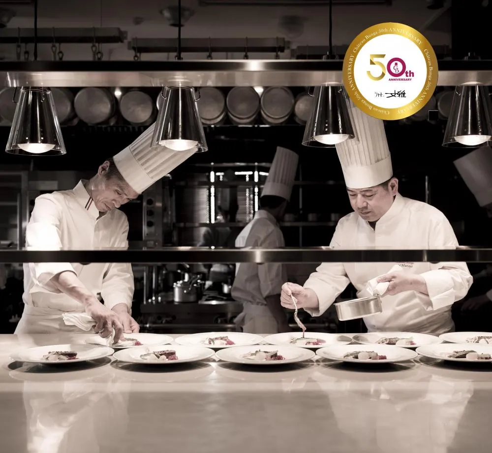 7月18日(土) 【料理が決め手】50周年記念＆上質な大人W×10大特典ご優待