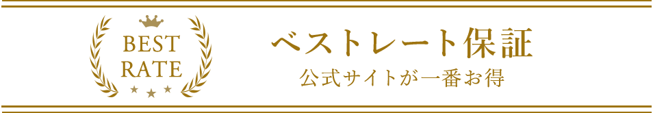 フェア一覧バナー