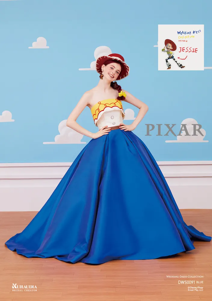 トイストーリー