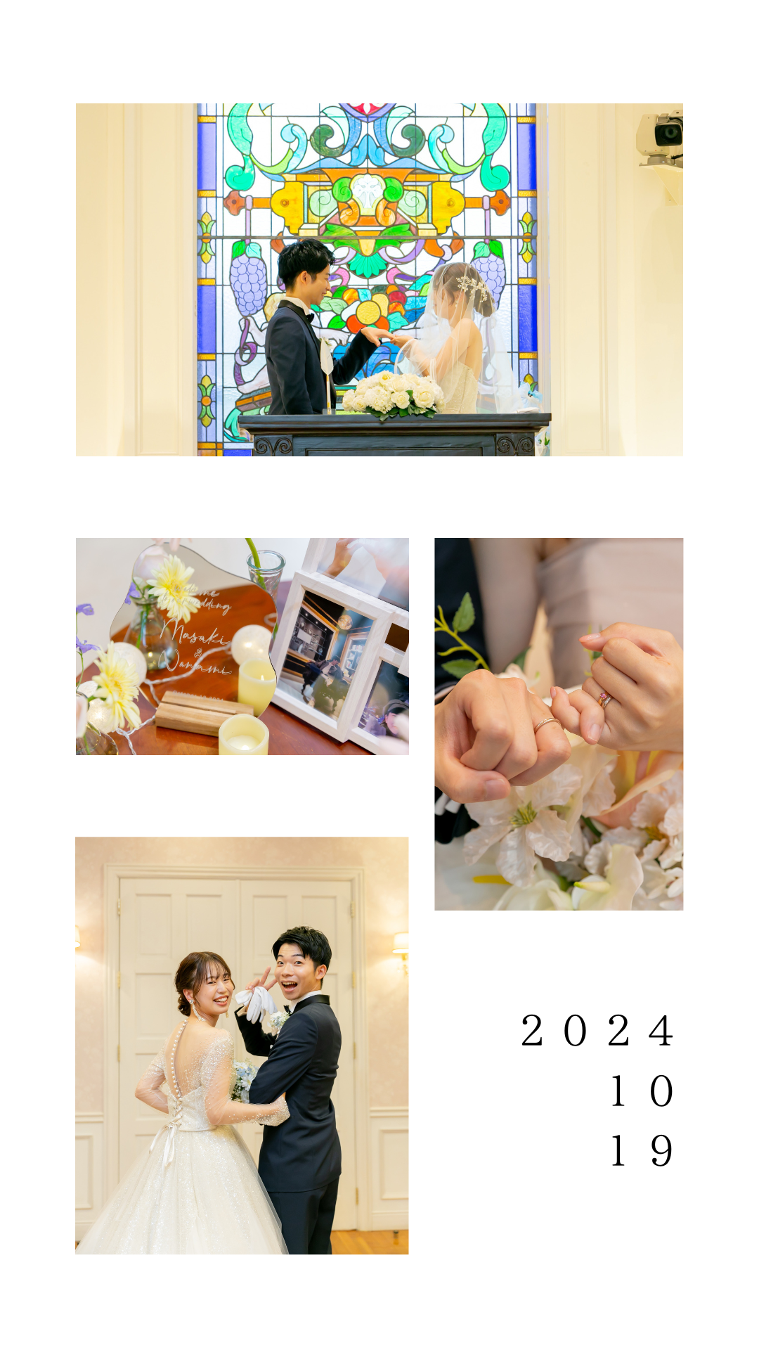 M＆N | 体験レポート | 出雲の結婚式場【公式】ヴィラ・ノッツェ