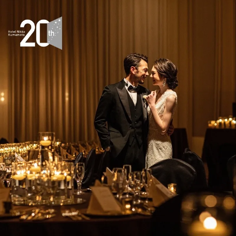 ブライダルフェア 熊本の結婚式場 ホテル日航熊本