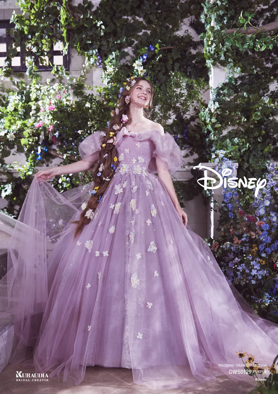 Disney - ☆非売品☆ディズニーウェディングコレクションカタログセット 誰もが憧れるDisney WEDDING DRESS COLLECTION(ディズニー