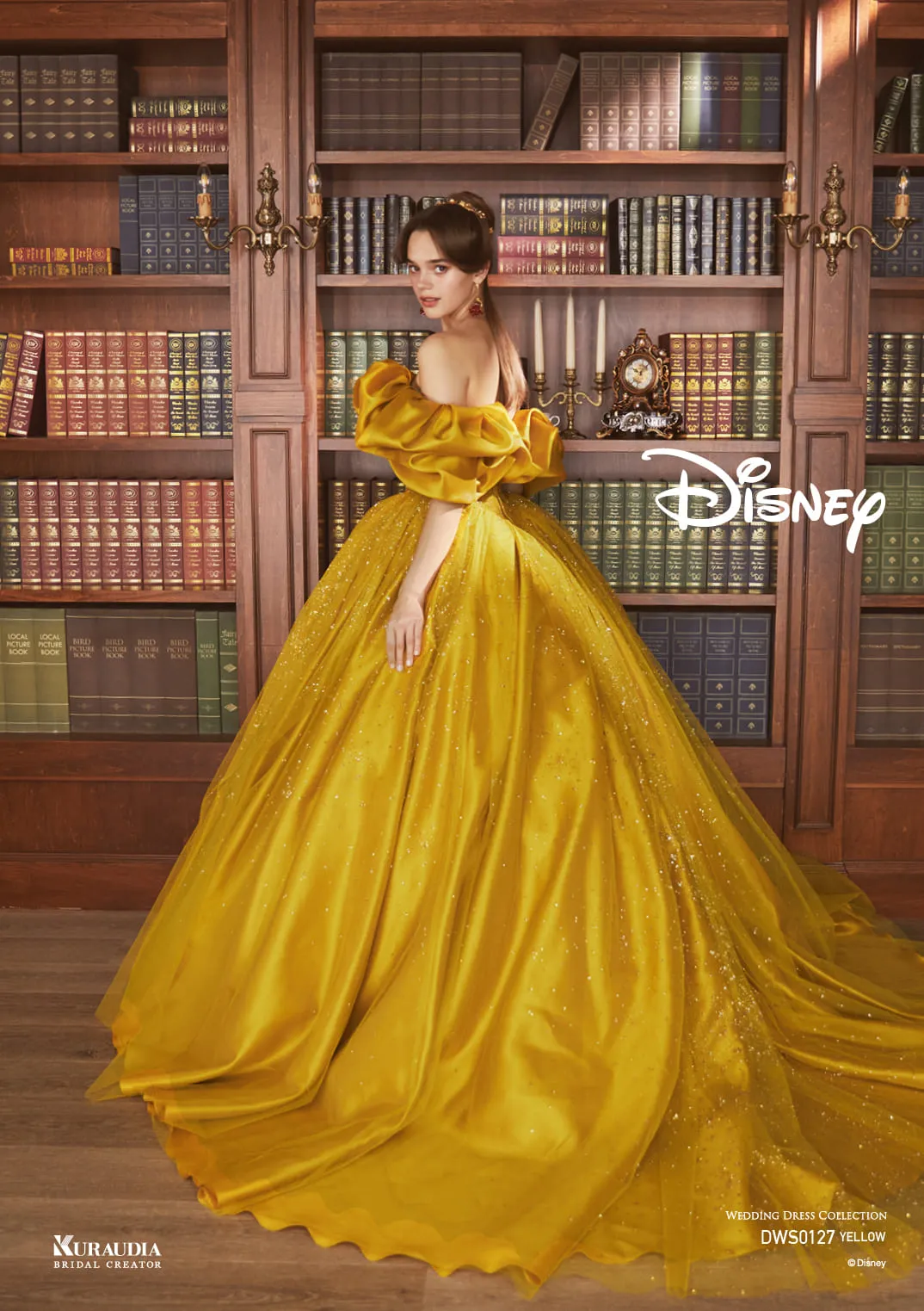 Disney - ☆非売品☆ディズニーウェディングコレクションカタログセット Disney - ☆非売品☆ディズニーウェディングコレクション