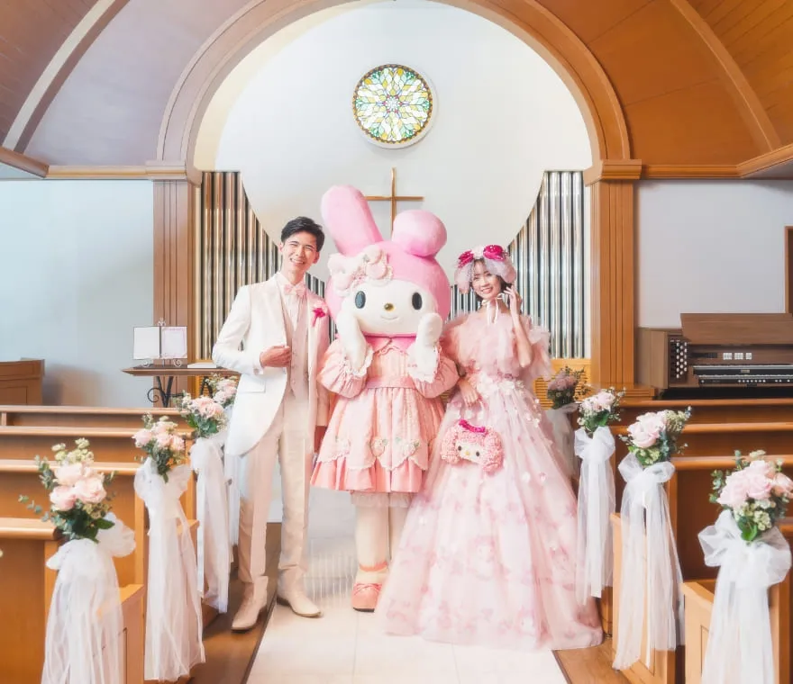 大好きなマイメロディとSWEETでとびきりCUTEなウェディング - 【公式