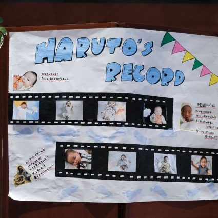 レポートギャラリー画像