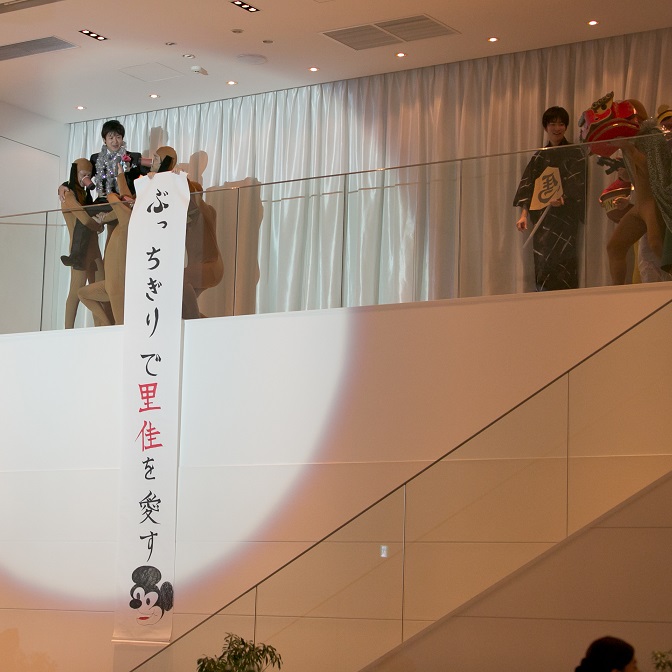 レポートギャラリー画像