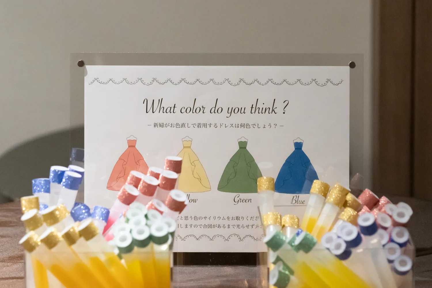 レポートギャラリー画像