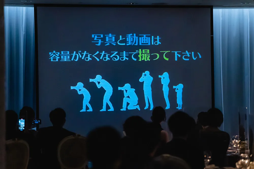 レポートギャラリー画像