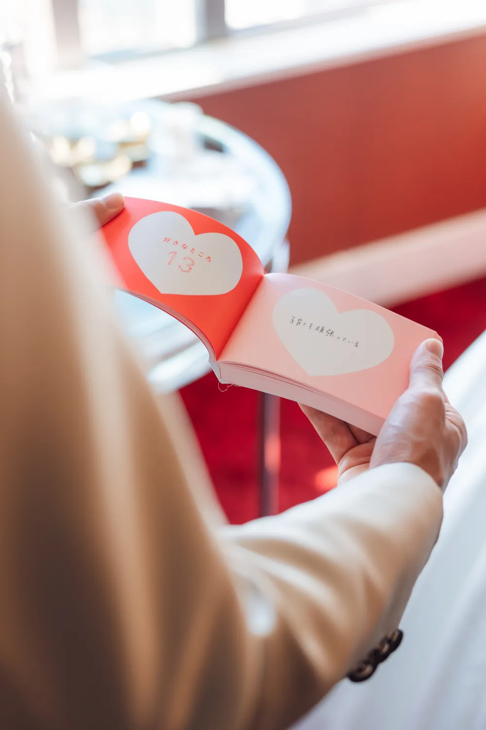 レポートギャラリー画像