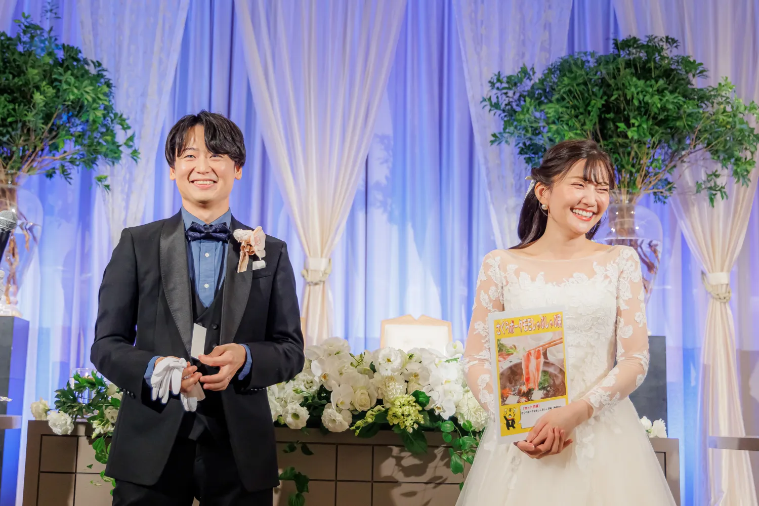 レポートギャラリー画像