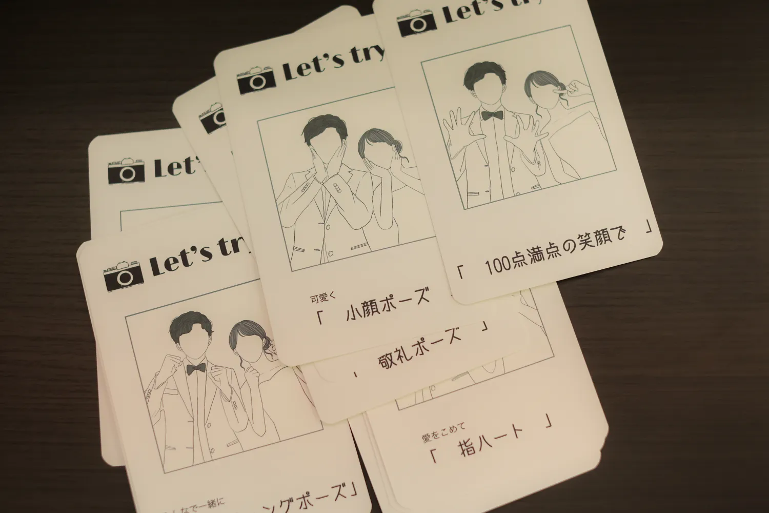 レポートギャラリー画像