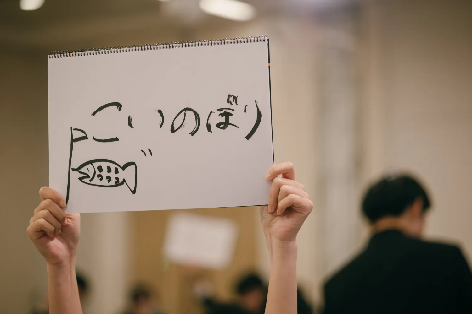 レポートギャラリー画像