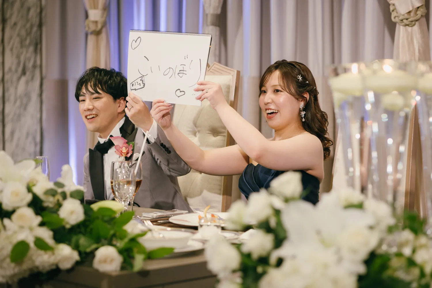 レポートギャラリー画像