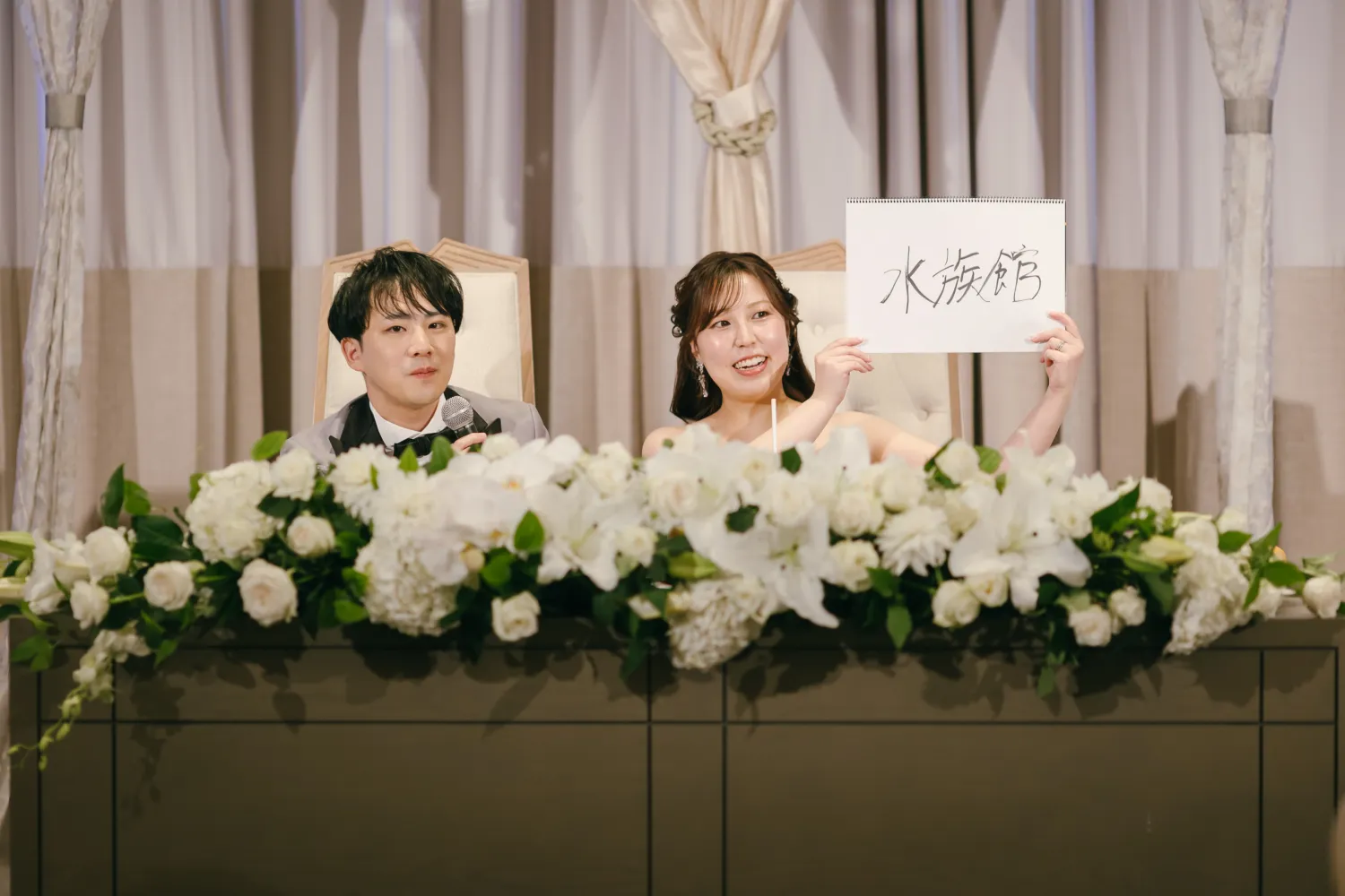 レポートギャラリー画像