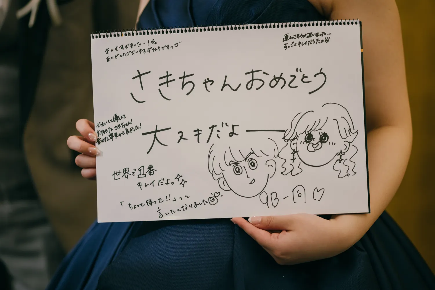 レポートギャラリー画像