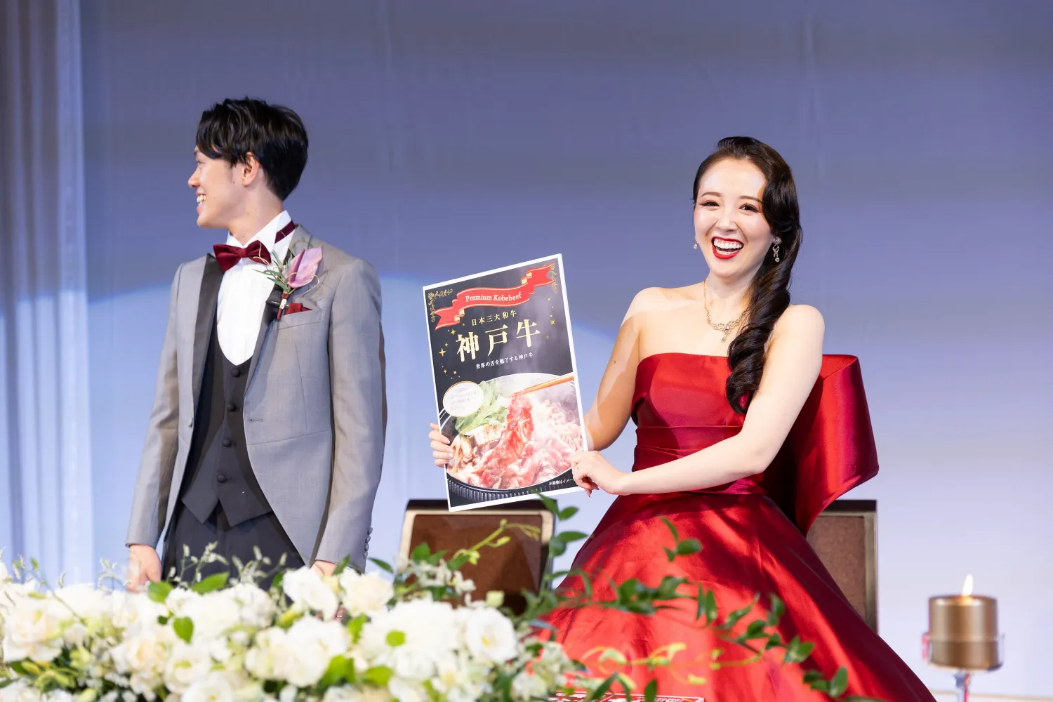 レポートギャラリー画像