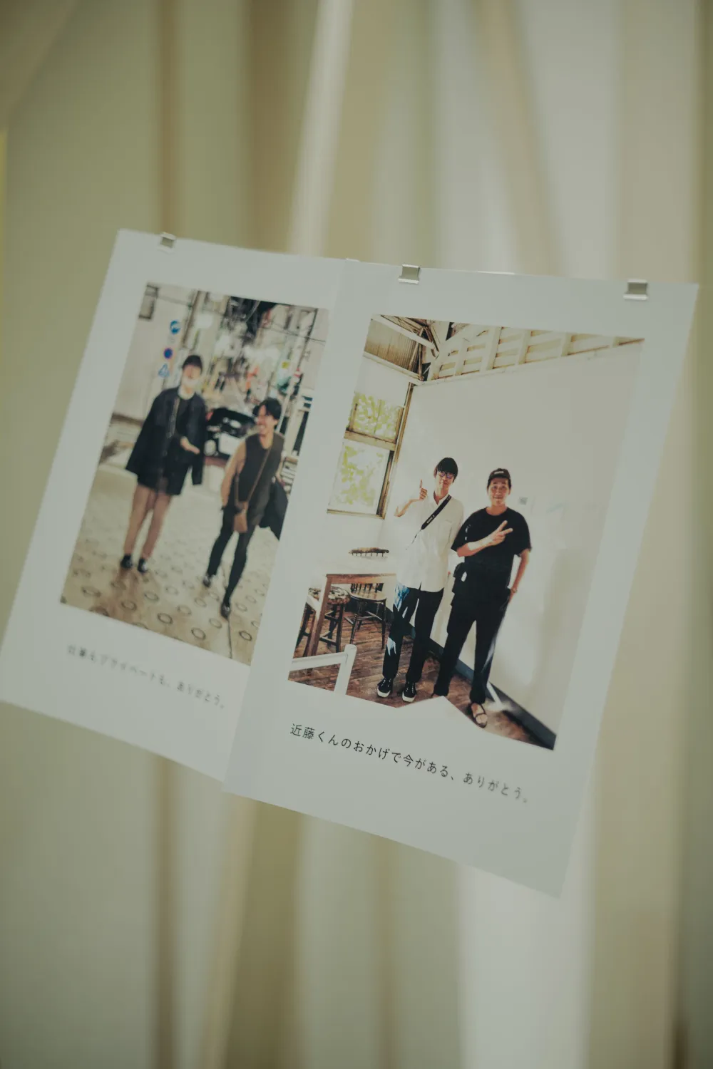 レポートギャラリー画像