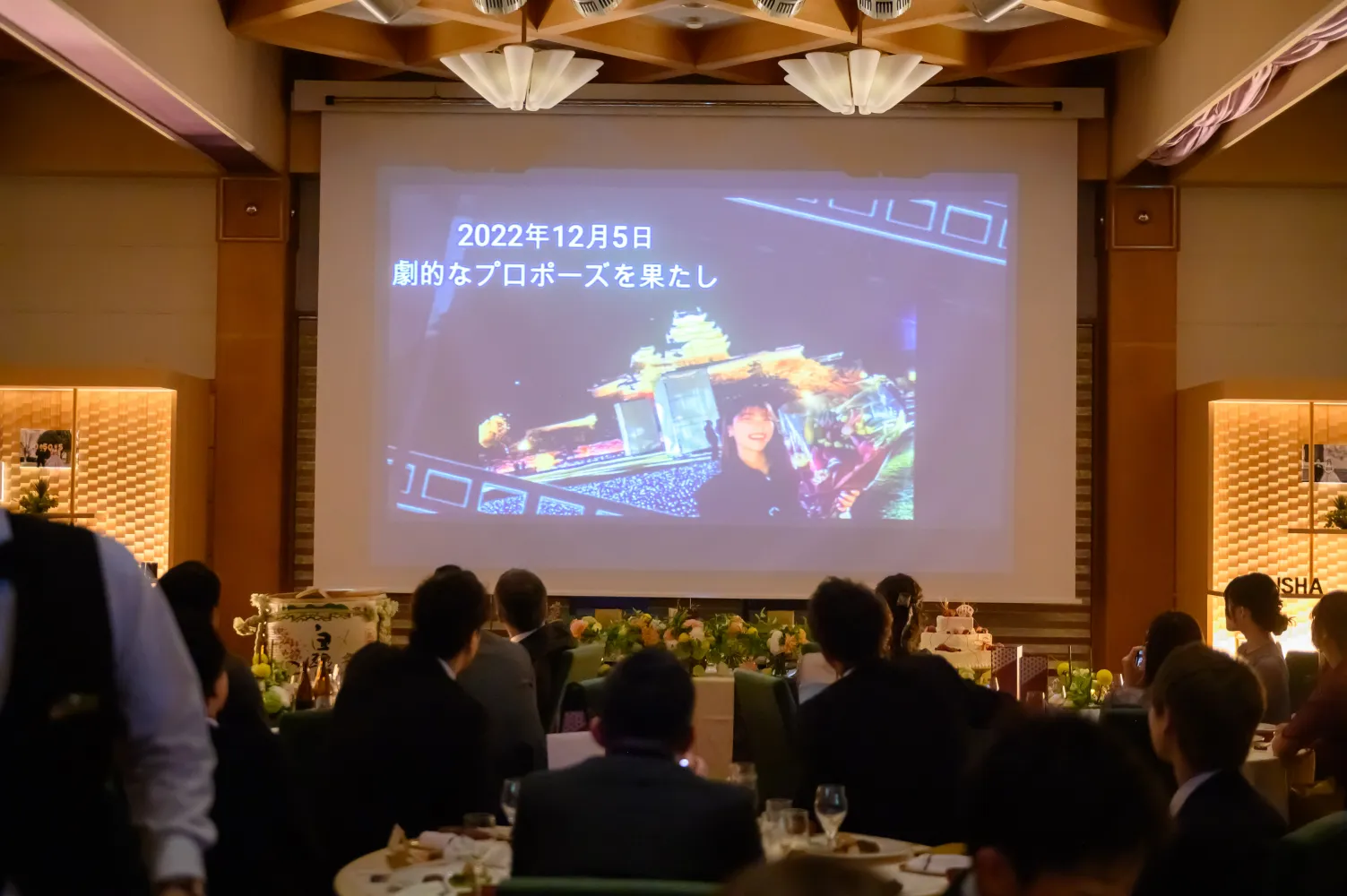 レポートギャラリー画像