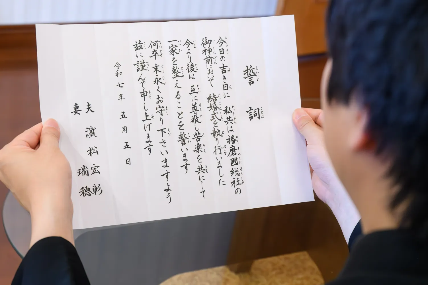 レポートギャラリー画像