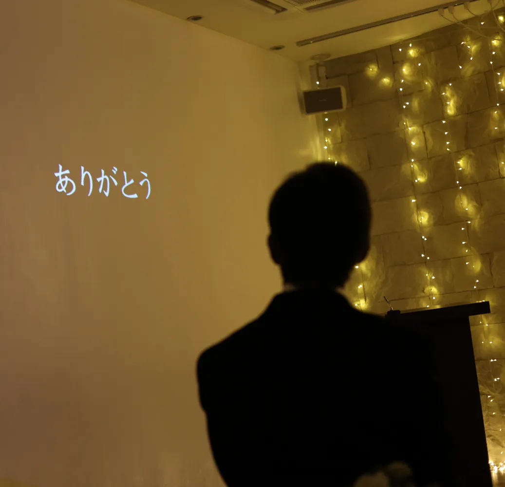 レポートギャラリー画像