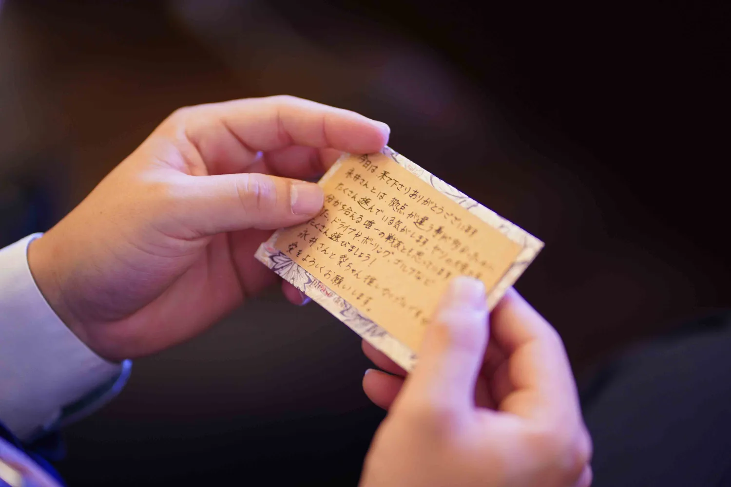 レポートギャラリー画像