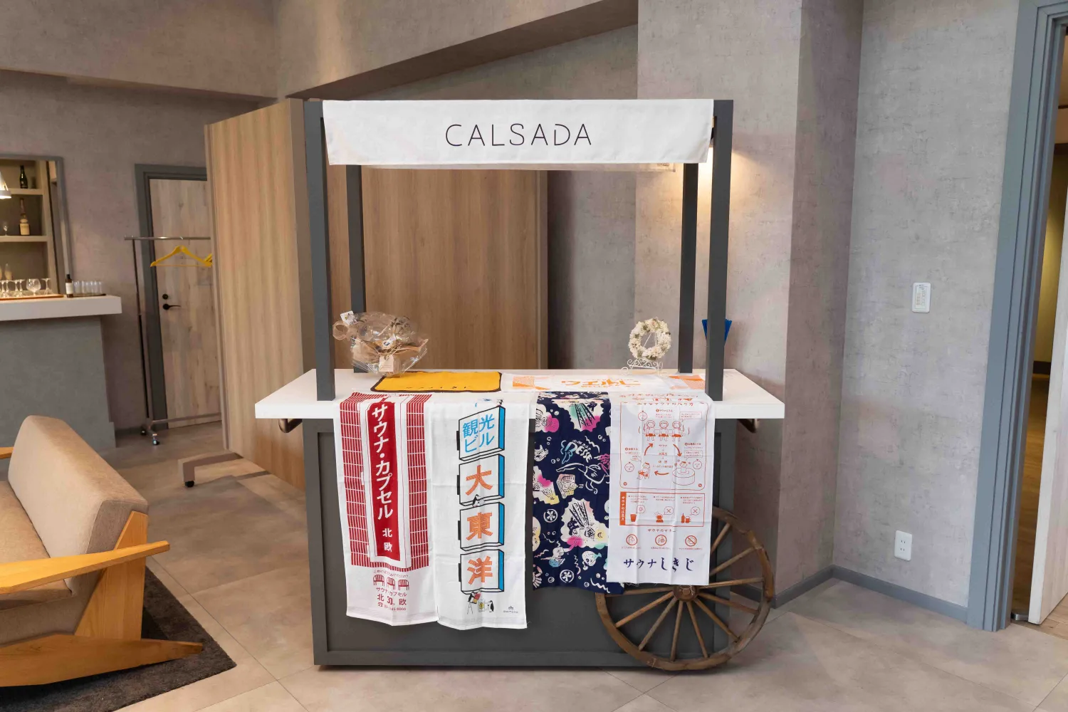 レポートギャラリー画像