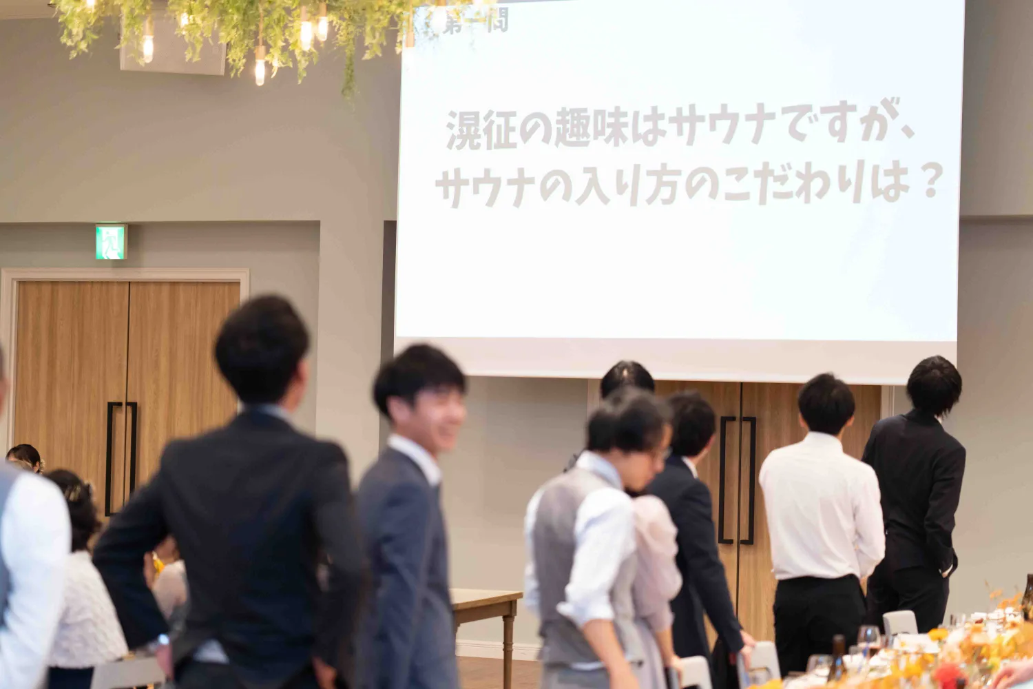 レポートギャラリー画像