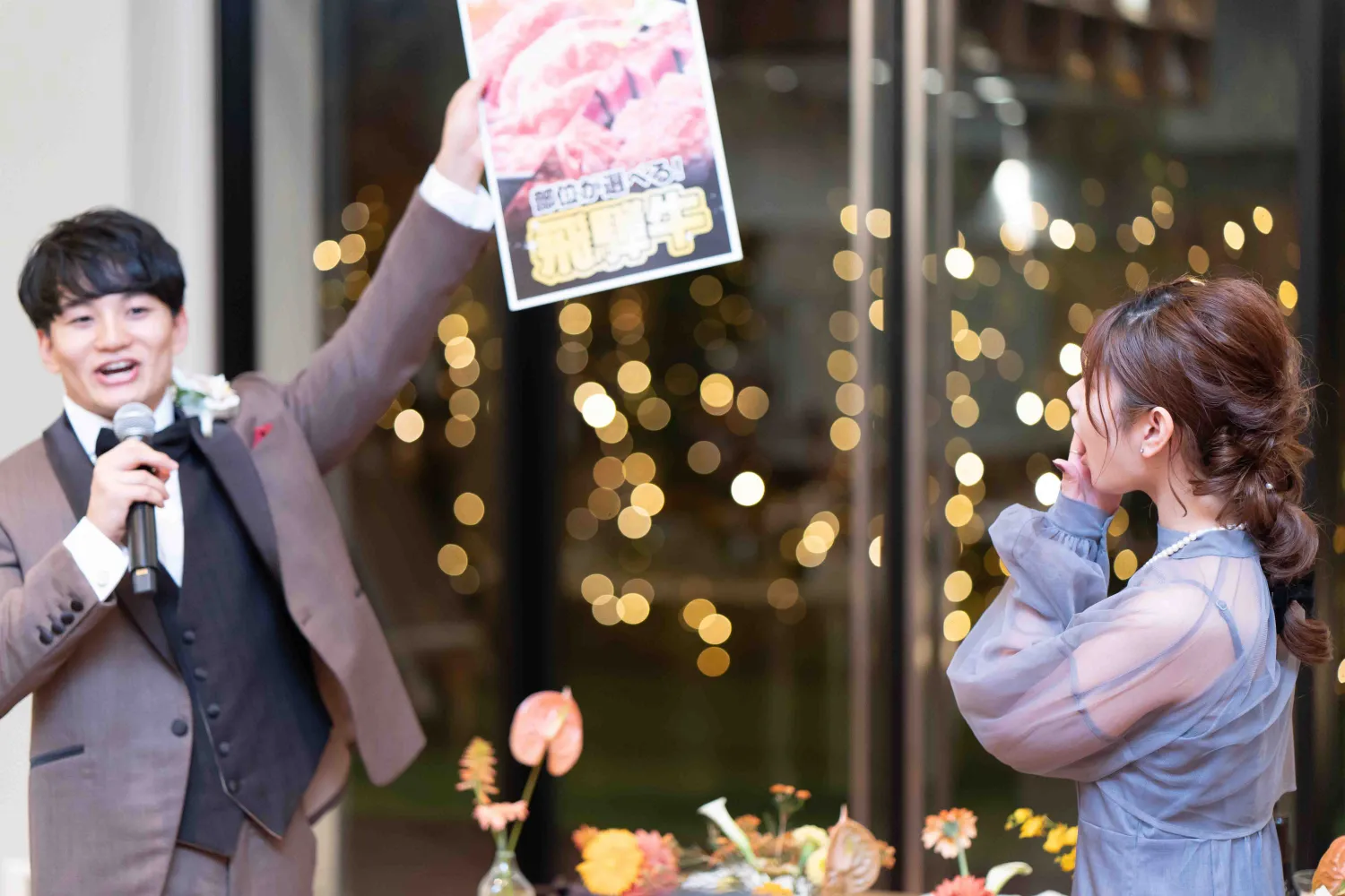 レポートギャラリー画像