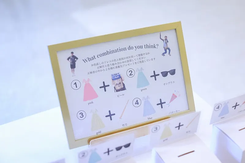 レポートギャラリー画像