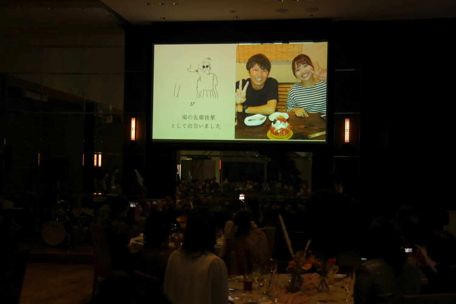 レポートギャラリー画像