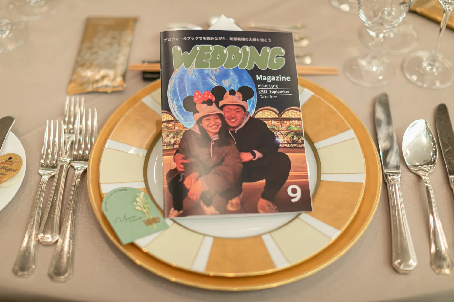 レポートギャラリー画像