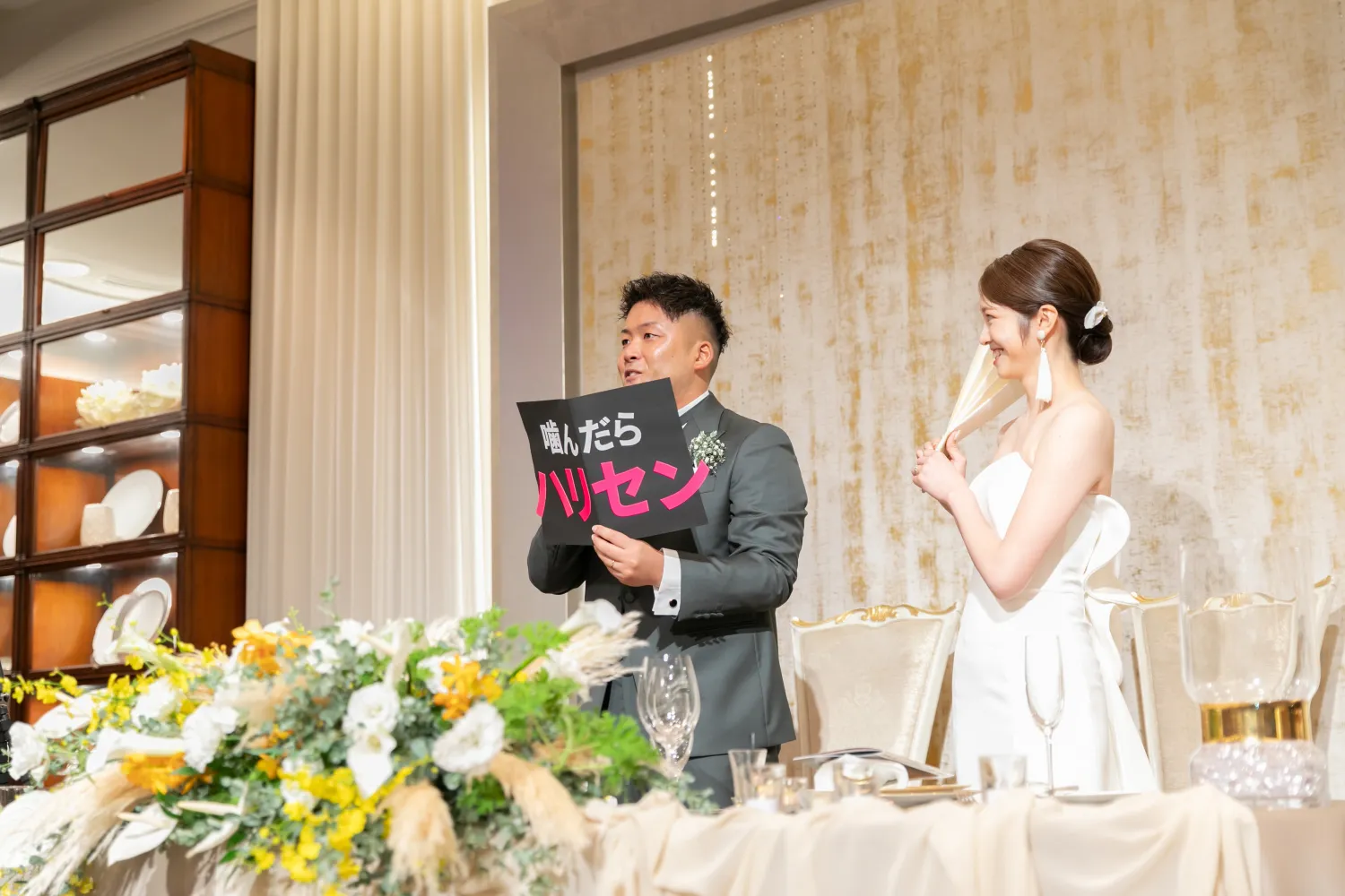 レポートギャラリー画像