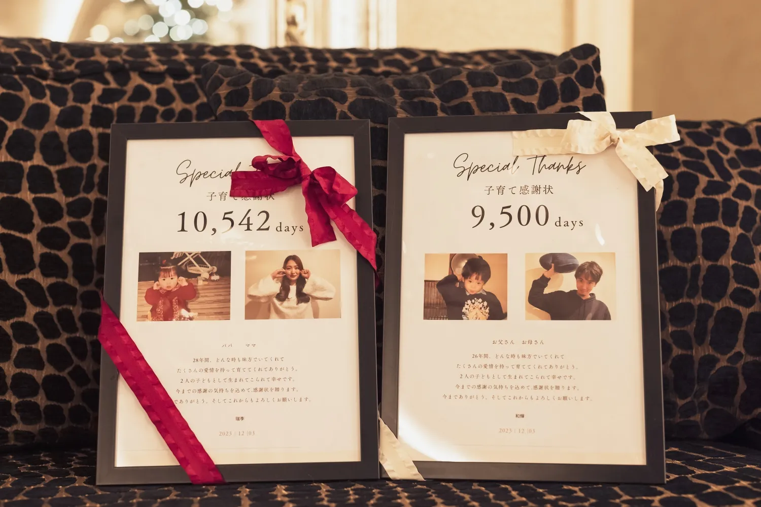 レポートギャラリー画像