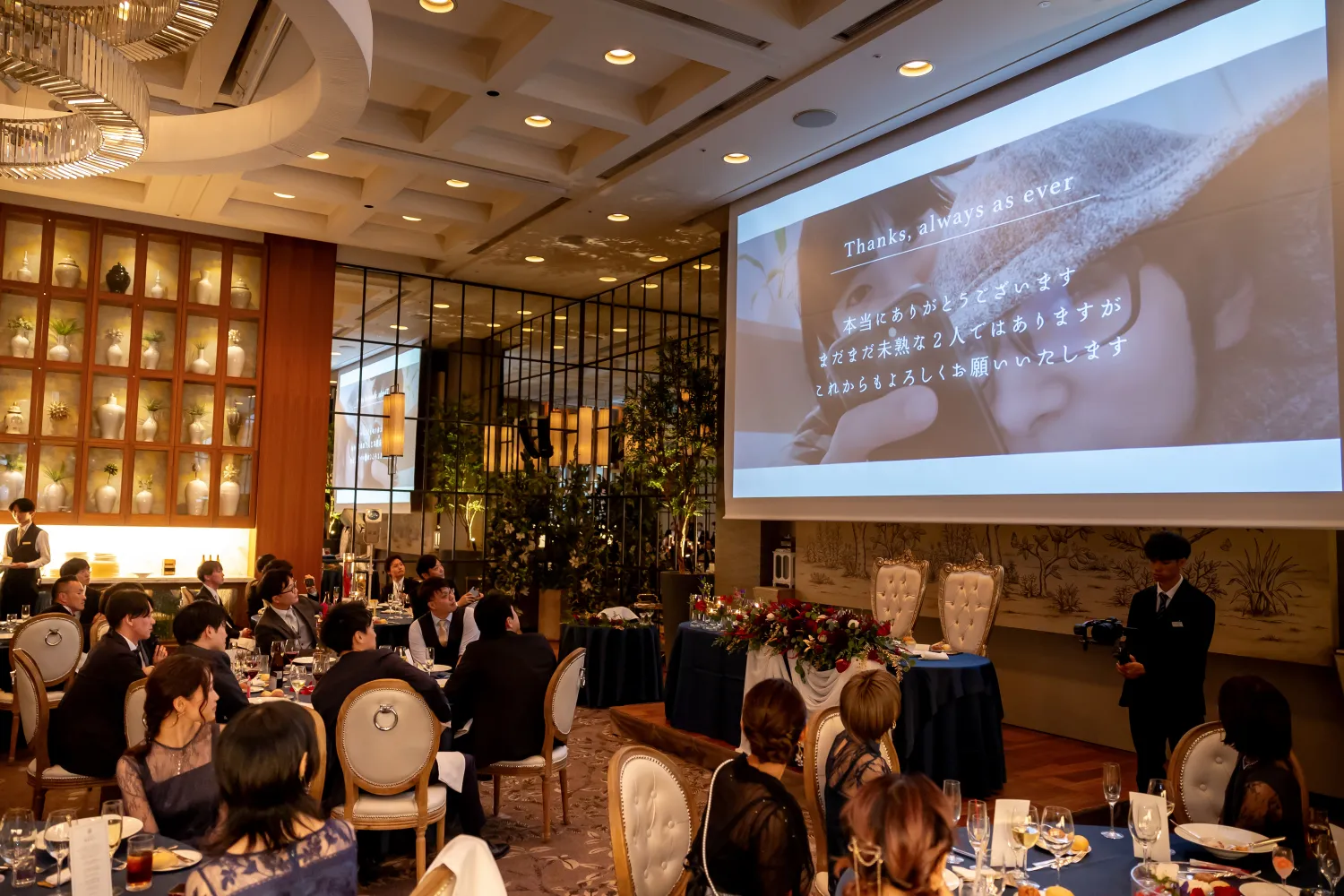 レポートギャラリー画像