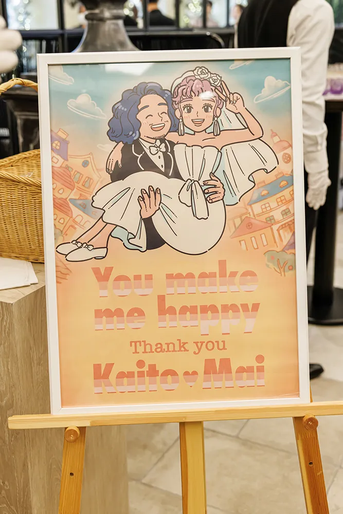 レポートギャラリー画像