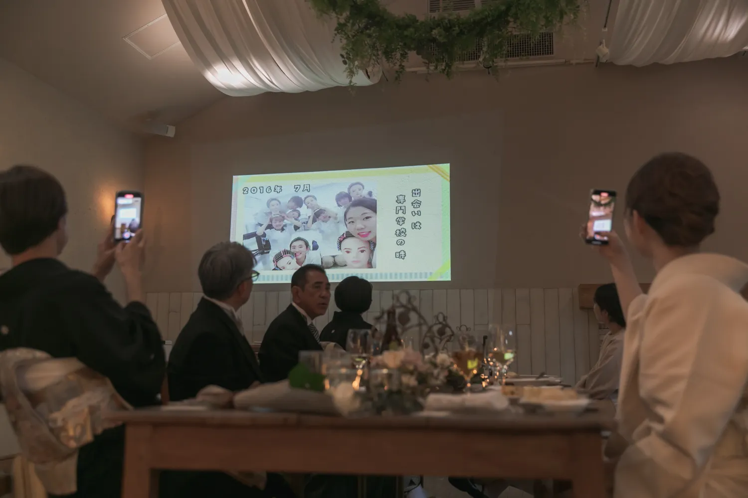 レポートギャラリー画像