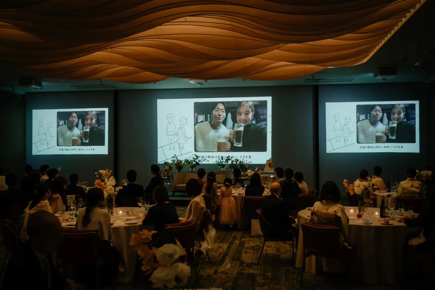 レポートギャラリー画像